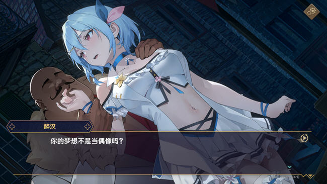 图片[3]-黄昏酒馆 ver1.0.1 官方中文版 经营模拟游戏 1.7G-柠檬ACG