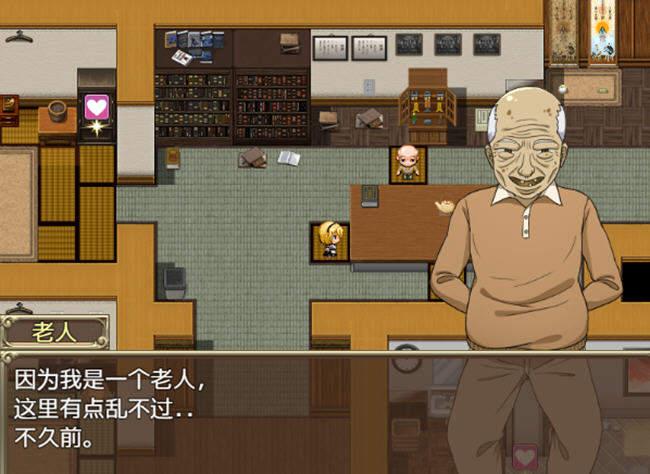 图片[2]-来自异世界的女勇者法拉 官方中文版 穿越RPG游戏 800M-柠檬ACG