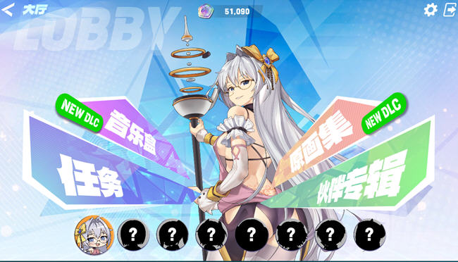 图片[2]-镜花水月2(GLASS2) ver2.01m 官方中文版 休闲益智游戏 2.6G-柠檬ACG