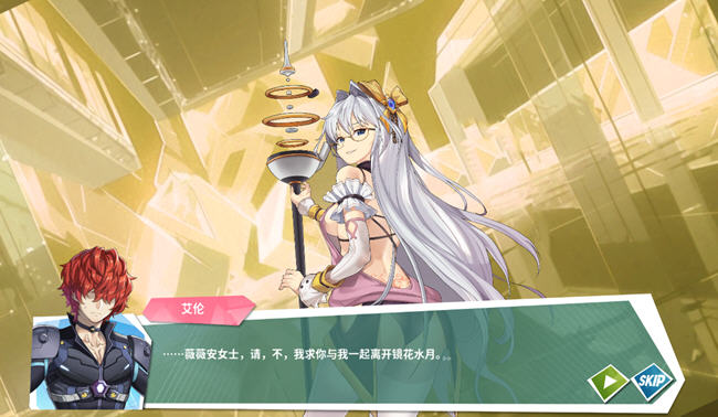 图片[5]-镜花水月2(GLASS2) ver2.01m 官方中文版 休闲益智游戏 2.6G-柠檬ACG