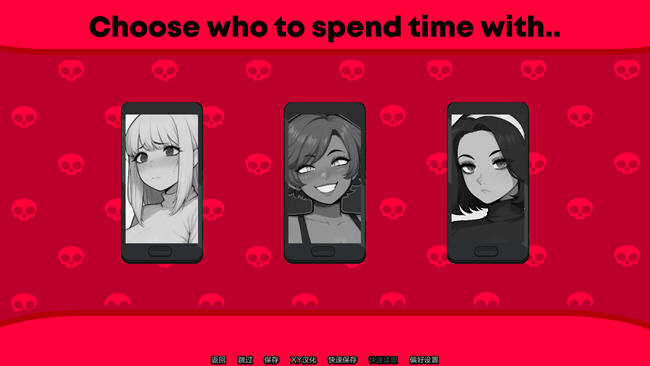 图片[5]-怪物导师(Monster Tutor) ver0.1.1 汉化版 PC+安卓 约会模拟游戏 1G-柠檬ACG