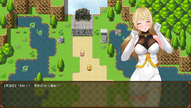 图片[3]-冒险家弗洛拉 ver1.0 汉化版 PC+安卓 RPG游戏 900M-柠檬ACG