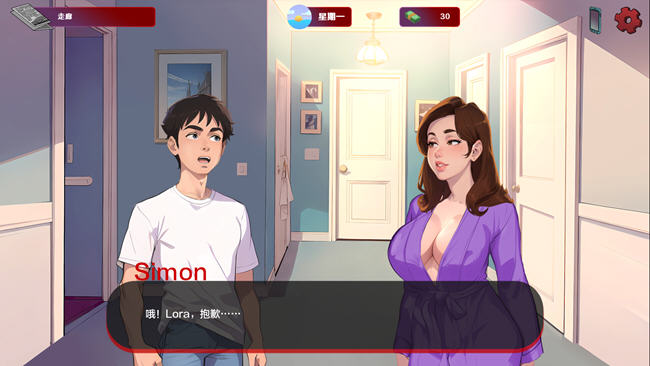 图片[4]-红色边缘(Red Brim) ver0.12a 汉化版 PC+安卓 沙盒SLG游戏 850M-柠檬ACG