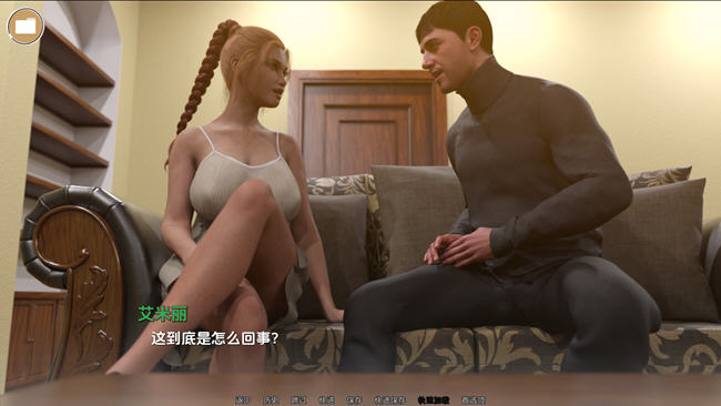 图片[4]-卧底(Criminal Attraction) ver0.2 汉化版 PC+安卓 动态SLG游戏 1.2G-柠檬ACG