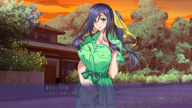 图片[3]-染上我颜色的她+双篇 AI精翻汉化版 ADV游戏 1.1G-柠檬ACG