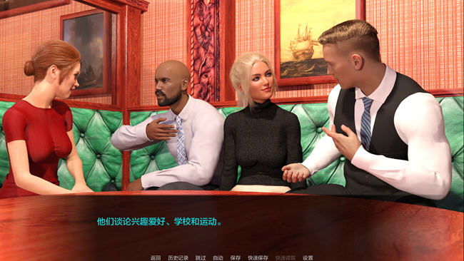 图片[3]-今天一定要幸运 ver0.3 Beta 汉化重制版 PC+安卓 动态SLG游戏 1.6G-柠檬ACG