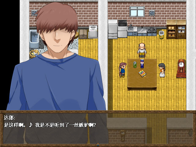 图片[5]-美奈子乡村游 官方中文版 探索RPG游戏 400M-柠檬ACG