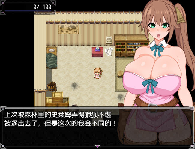 图片[3]-露露卡与大魔导士的陷阱迷宫 ver1.0 汉化版 PC+安卓 RPG游戏 600M-柠檬ACG