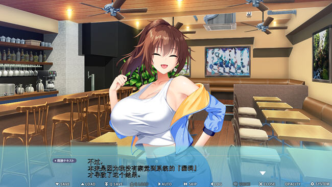 图片[3]-榨取蓝卡蕾丝合同 AI汉化版 ADV游戏+全CG存档+CV 2.2G-柠檬ACG