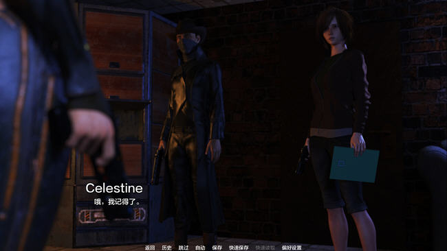 图片[4]-燃情项目(Projekt Passion) ver0.11 汉化版 PC+安卓 动态SLG游戏 3.8G-柠檬ACG