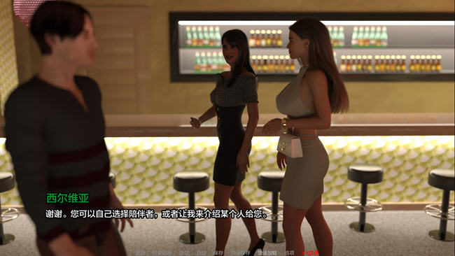 图片[2]-看我如何蜕变 ver0.7FE 汉化版 PC+安卓 动态SLG游戏 3.2G-柠檬ACG