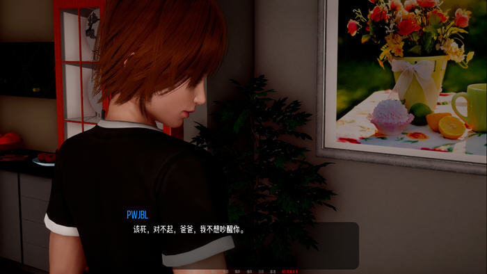 图片[2]-小绿山(Little Green Hill) ver1.0 汉化版 PC+安卓 动态SLG游戏 5.2G-柠檬ACG