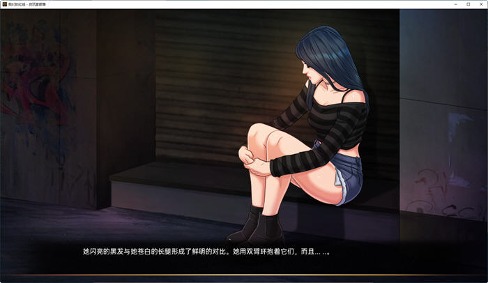 图片[2]-我们的红绳(Our Red String) CH.12 Alpha 汉化版 PC+安卓 手绘SLG游戏 2G-柠檬ACG