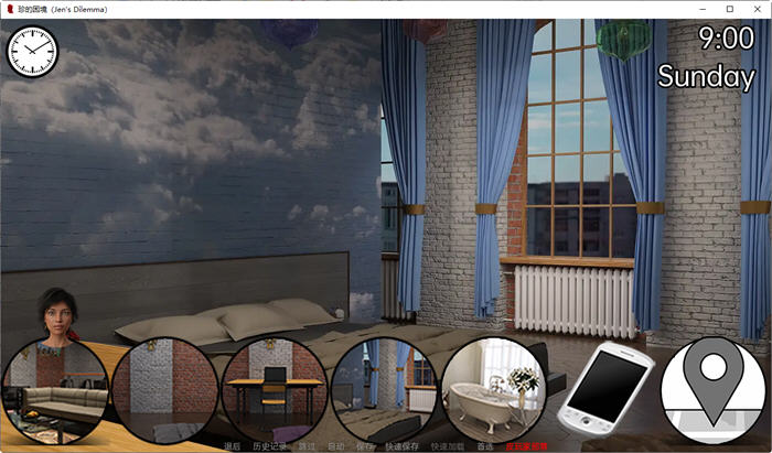 图片[5]-珍的困境(Jen‘s Dilemma) ver24 汉化版 PC+安卓 沙盒SLG游戏 3G-柠檬ACG