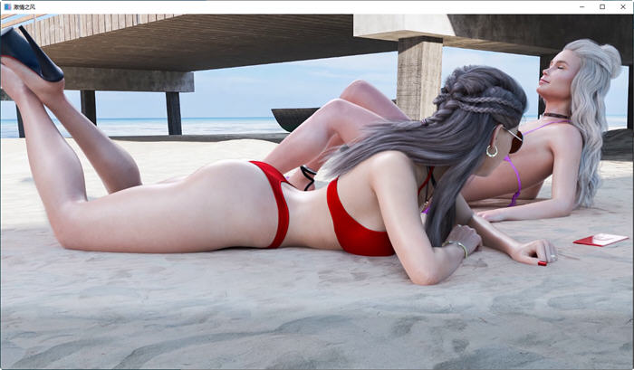 图片[4]-激情之风 ver0.6.0 官方中文版 PC+安卓 沙盒SLG游戏 3.8G-柠檬ACG