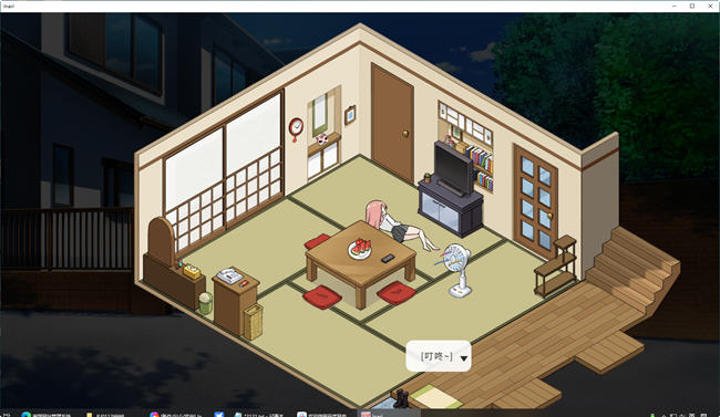 图片[3]-五谷神(Inari) ver1.3.0 官方中文版 互动SLG游戏&最新大更新 2G-柠檬ACG