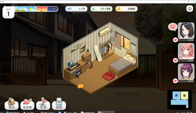 图片[2]-五谷神(Inari) ver1.3.0 官方中文版 互动SLG游戏&最新大更新 2G-柠檬ACG