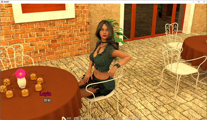 图片[3]-我的夏天(My Summer) Ep1 v0.10 汉化版 PC+安卓 动态SLG游戏 2.8G-柠檬ACG