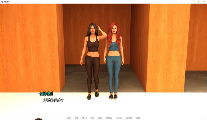 图片[4]-我的夏天(My Summer) Ep1 v0.10 汉化版 PC+安卓 动态SLG游戏 2.8G-柠檬ACG