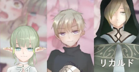 青色记录之不合格骑士成长录 ver1.0 汉化作弊版 PC+安卓 RPG游戏 1.6G-柠檬ACG