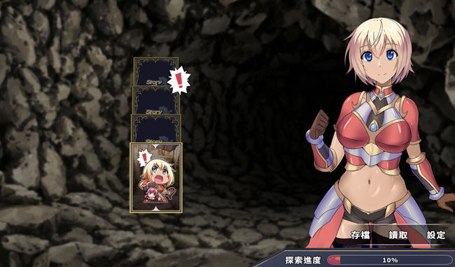 图片[2]-伊芙物语2(Story Of Eve 2) ver1.0.3 繁体中文语音版 卡牌策略游戏 600M-柠檬ACG