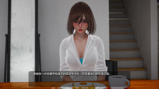 图片[4]-霜影(Frost shade) ver0.4 汉化版 PC+安卓 SLG游戏 7.4G-柠檬ACG