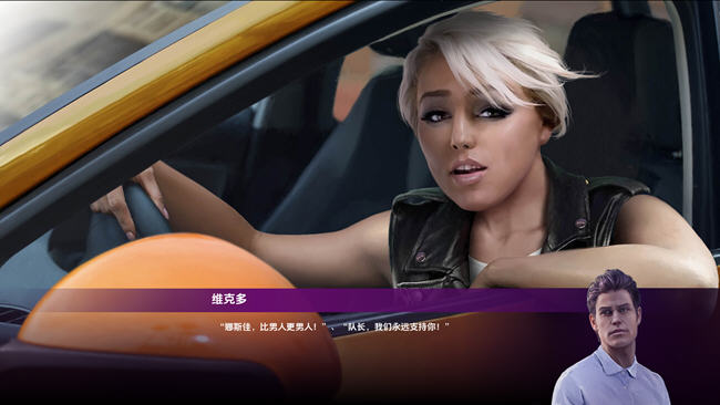 图片[5]-把妹高手(Womanizer) ver1.12 汉化版 PC+安卓 手绘沙盒SLG游戏 1.5G-柠檬ACG