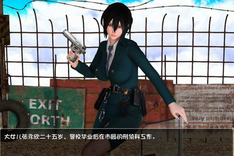 图片[5]-末世余生 ver6.0 海阁中文特别版 PC+安卓+礼包码 RPG游戏 2.4G-柠檬ACG