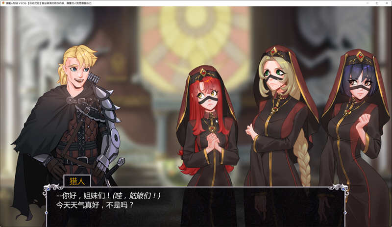 图片[5]-猎魔人物语 ver1.03 官方中文完结版 PC+安卓 卡牌战斗SLG游戏 1.9G-柠檬ACG