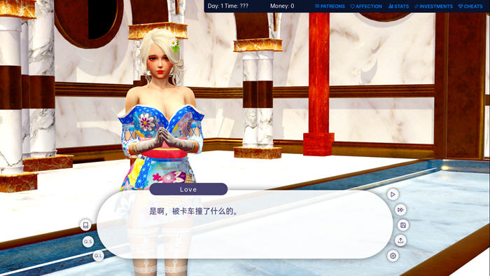 图片[2]-爱的冠军(Love’s Champion) ver0.1.3.4 汉化版 PC+安卓 SLG游戏 3.8G-柠檬ACG