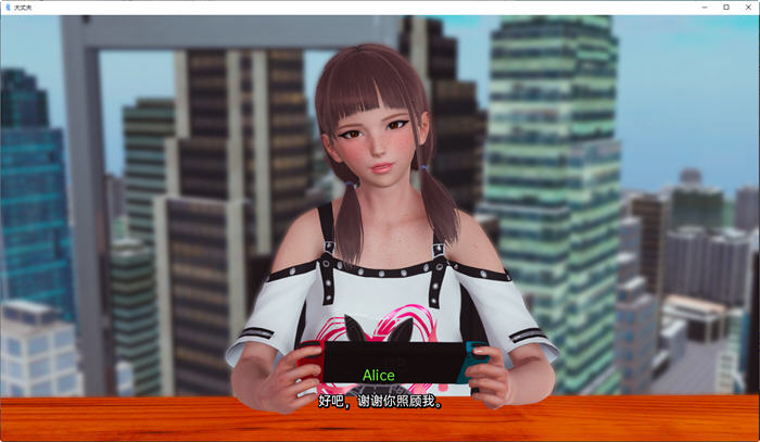 图片[3]-大丈夫(True Husband) ver0.6 汉化版 PC+安卓 亚洲风动态SLG游戏 5.1G-柠檬ACG