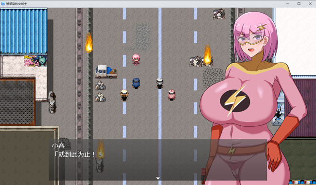 图片[3]-被病毒感染的女战士 ver1.0 汉化版 PC+安卓 RPG游戏 1G-柠檬ACG