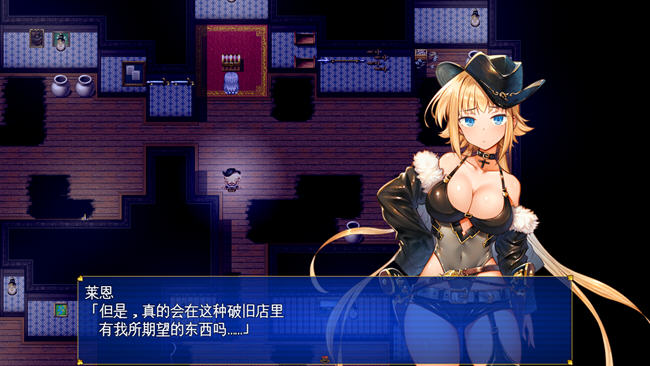 图片[3]-怪盗莲(怪盗レン) ver1.0 AI精翻汉化版 RPG游戏 3.6G-柠檬ACG