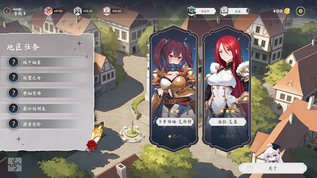 图片[3]-光环无尽卡牌 ver1.3 官方中文版整合DLC PC 卡牌战斗游戏 2.6G-柠檬ACG