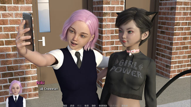 图片[5]-额外奖励(Extra Credit) ver0.8b 汉化版 PC+安卓 SLG游戏 2.7G-柠檬ACG