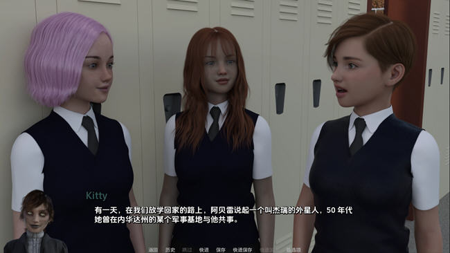 图片[3]-额外奖励(Extra Credit) ver0.8b 汉化版 PC+安卓 SLG游戏 2.7G-柠檬ACG