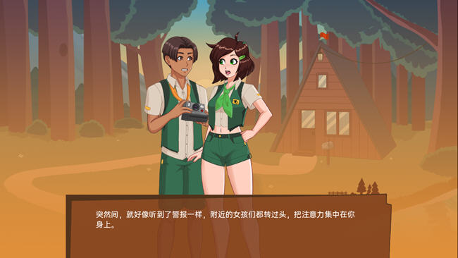图片[4]-哀悼木营地(Camp Mourning Wood) ver0.0.10.3 汉化版 PC+安卓 SLG游戏-柠檬ACG