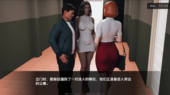 图片[2]-爱丽丝艰难的生活 ver1.5 汉化版 PC+安卓 动态SLG游戏 3.5G-柠檬ACG