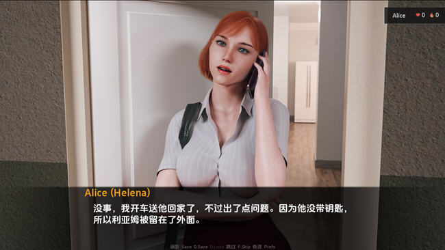 图片[4]-爱丽丝艰难的生活 ver1.5 汉化版 PC+安卓 动态SLG游戏 3.5G-柠檬ACG