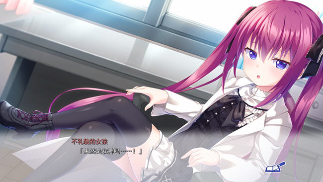 图片[4]-放学后的教育时间 精翻汉化版 ADV游戏+全CG存档+CV 3.6G-柠檬ACG