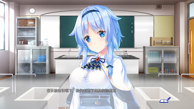 图片[3]-放学后的教育时间 精翻汉化版 ADV游戏+全CG存档+CV 3.6G-柠檬ACG