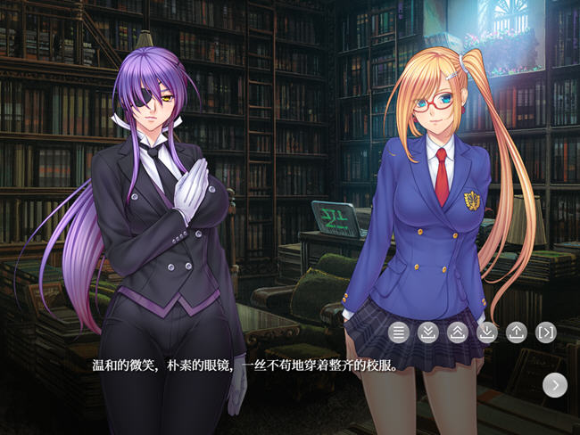 图片[4]-阴阳骑士托瓦娜 ver1.0 AI汉化重置版 ADV游戏+全CV 1.2G-柠檬ACG