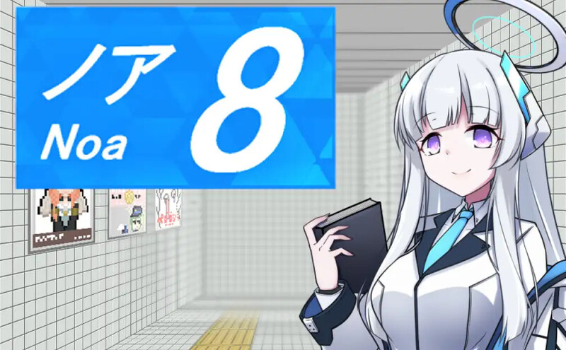 【探索RPG/露出羞辱/精神支配/pc】8号站台 V1.0 AI汉化【1.10G】-柠檬ACG