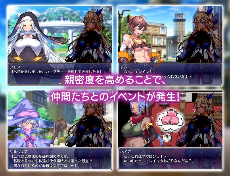 图片[3]-【回合RPG/战斗H/强X异种X/动态/PC】艾莱茵的冒险之旅 STEAM官中【1.20G】-柠檬ACG