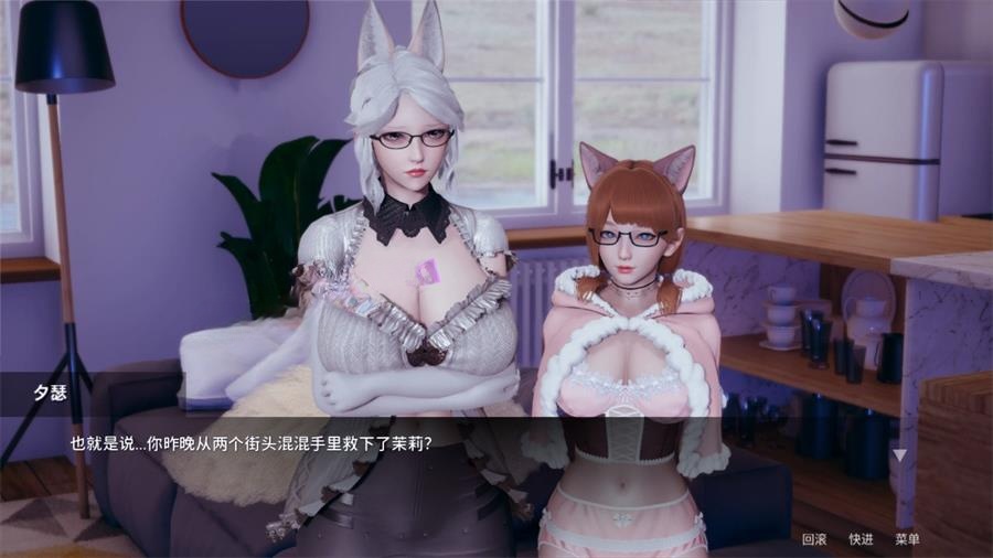 图片[6]-【神作SLG/沙盒/动态3C】凤凰（Phoenixes） V13 官方中文[PC/安卓]-柠檬ACG