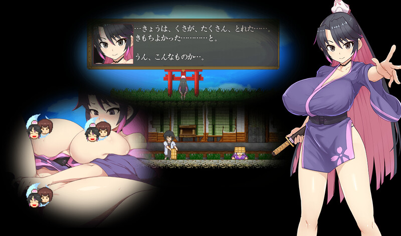 图片[5]-【热门ARPG/和服/卖春援交/动态】樱花御前（桜御前）V1.09 AI汉化【PC+安卓-1.50G】-柠檬ACG