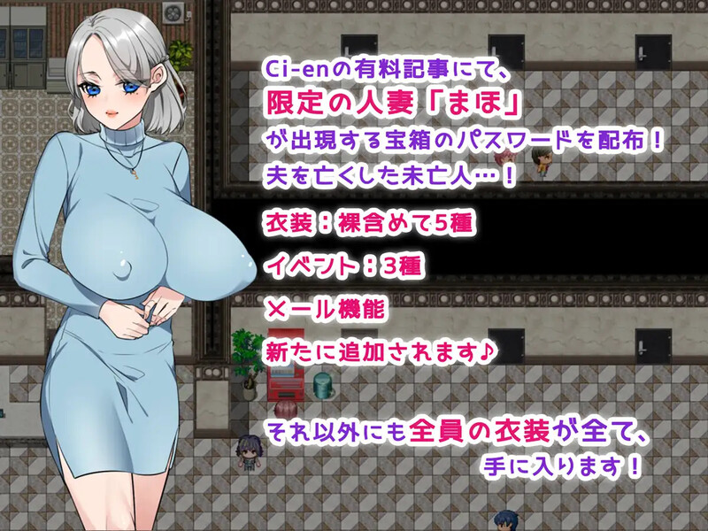 图片[3]-【探索RPG/日常生活/NTR寝取/PC】爱妻·公寓♪ V1.0 AI汉化 【1.70G】-柠檬ACG