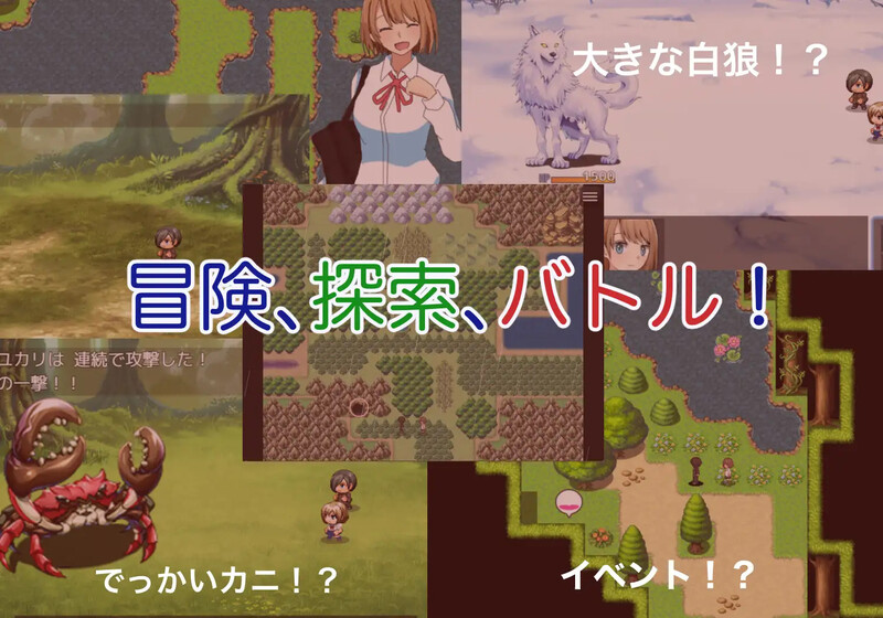 图片[4]-【回合RPG/喜剧/纯爱】绿之箱庭 V1.0 AI汉化 【PC+安卓-1.40G】-柠檬ACG