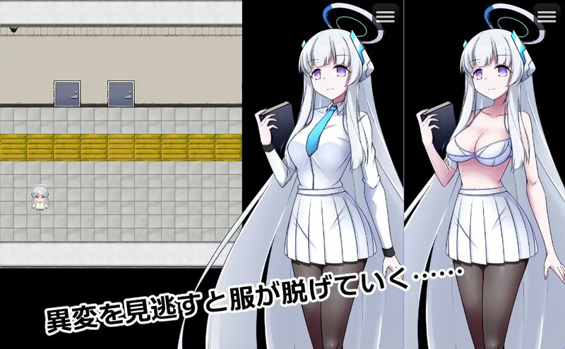 图片[2]-【探索RPG/露出羞辱/精神支配/pc】8号站台 V1.0 AI汉化【1.10G】-柠檬ACG