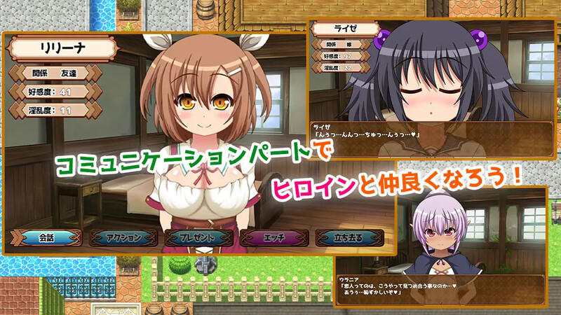 图片[2]-【动作ARPG/萝莉幻想/家园】魔王虽被讨伐、但世界仍未和平 V1.03 AI汉化【PC+安卓-2.10G】-柠檬ACG